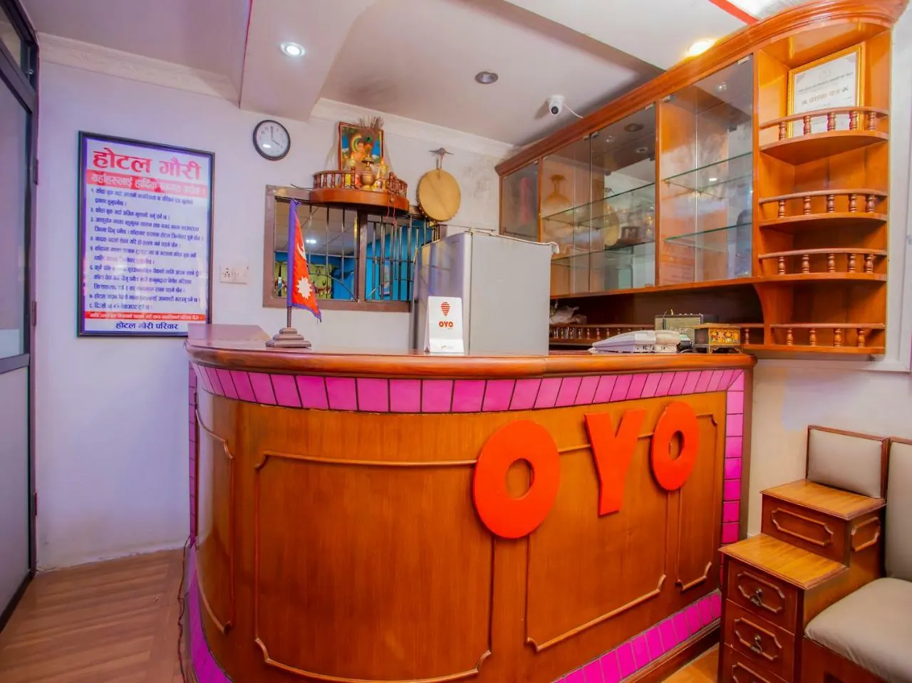 Oyo 305 Hotel Gauri Pashupatinath